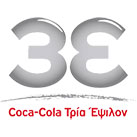 Λογότυπο της Coca-Cola 3E