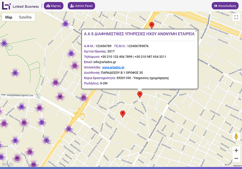 Στιγμιότυπο LB Maps σε browser