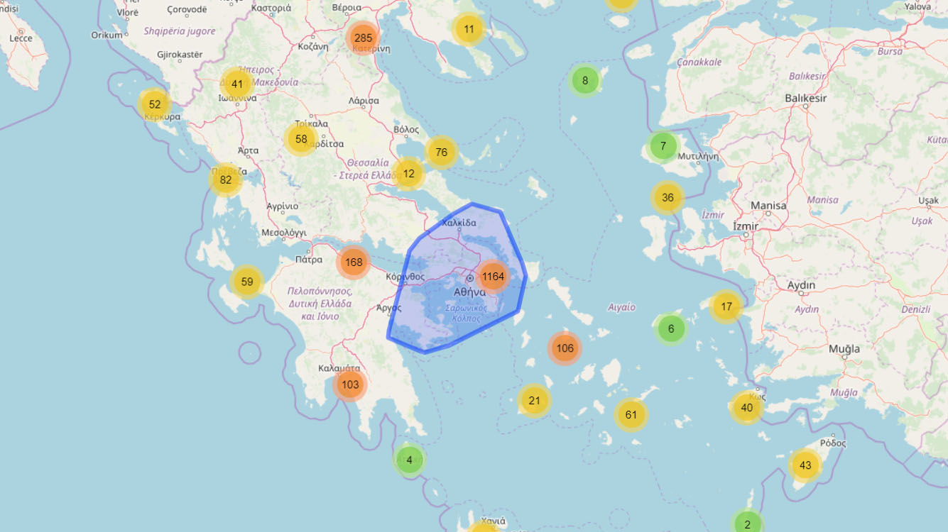 Screenshot της εφαρμογής για τα Σημεία Πώλησης